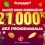 Superbet Promo Kod 2025: Unesi NK500 za dodatni FreeBet!